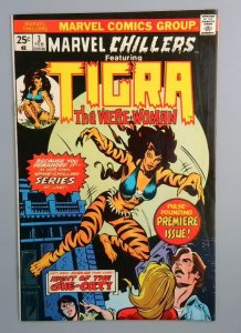 Marvel Chillers #3 FN/VF Origin of Tigra Marvel Comics, 1976 JR1