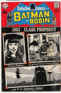 Detective Comics #391 (1969) Batman