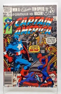CAPTAIN AMERICA  #265 (1982) AMAZING SPIDER-MAN, NM-
