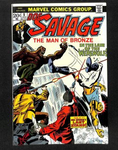 Doc Savage #8 VF- 7.5
