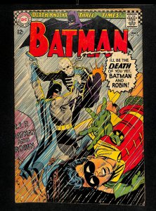 Batman #180 VG 4.0
