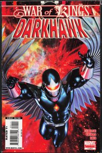 War of Kings: Darkhawk #1 (2009) Darkhawk