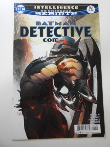 Detective Comics #962 (2017)