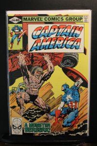 Captain America #244 (1980)