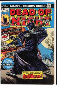 Dead of Night #9 (1975)