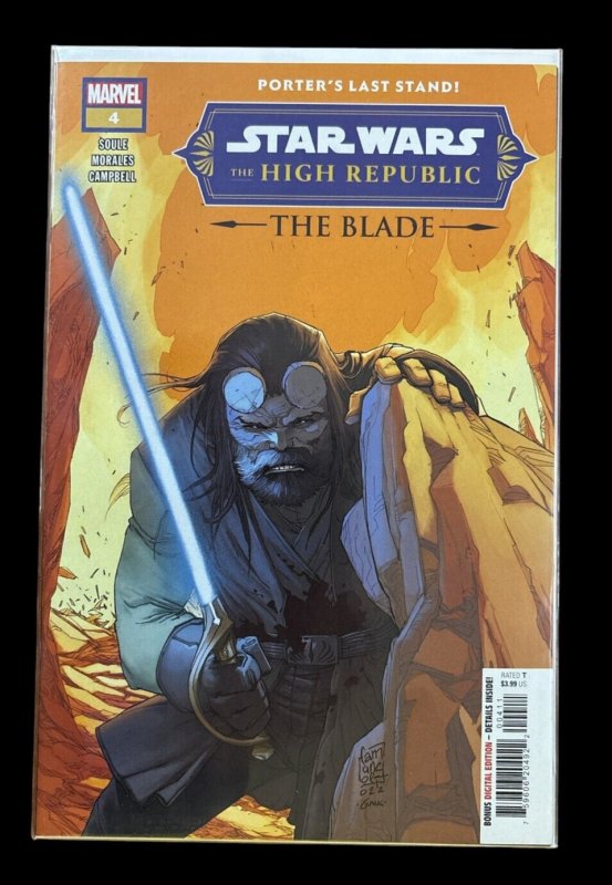 Star Wars The High Republic The Blade #1-5 Run Lot Marvel Comics 2023