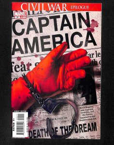 Captain America (2005) #25 Death of Steve Rogers!