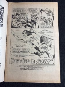 Vintage WORLD'S FINEST Planet Comics #125 VG+ 4.5 Wonder Woman AUS