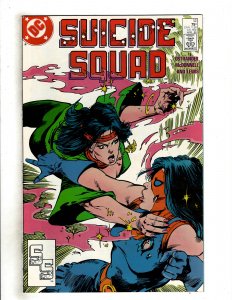 Suicide Squad #12 (1988) SR21
