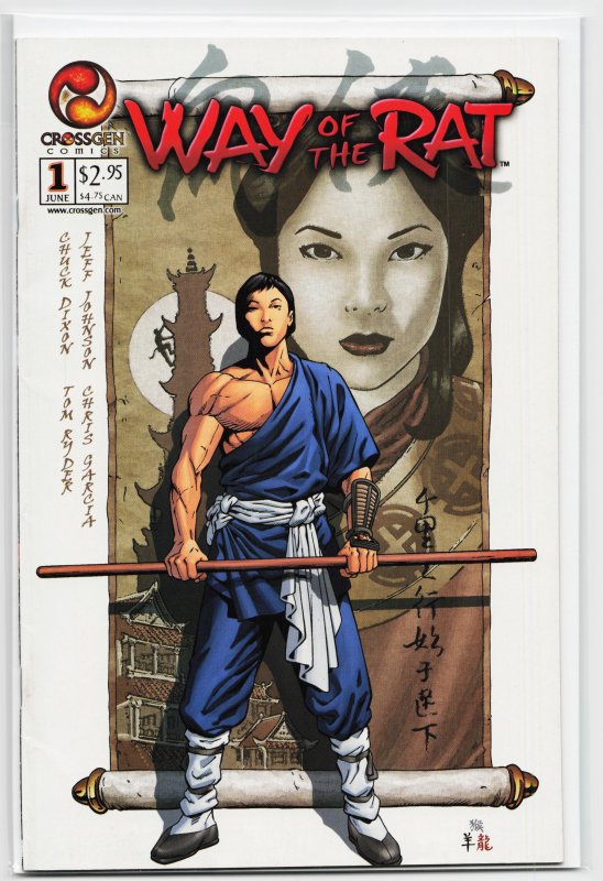 Way of the Rat #1 (2002) Way of the Rat