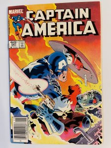 Captain America #287 - VF/NM (1983)