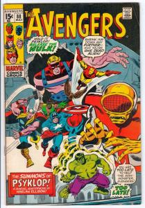 Avengers, The #88 (May-71) VF+ High-Grade Avengers