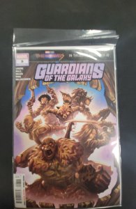 Guardians of the Galaxy #8 (2024)