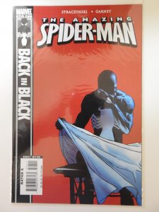 The Amazing Spider-Man #543 (2007)