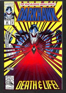 Darkhawk #25 (1993)