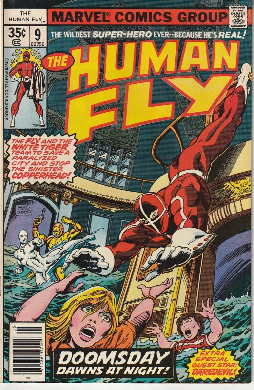 Human Fly # 9  White Tiger ! Daredevil ! CopperHead !