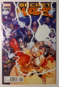 Secret Wars #2 (9.6, 2015) Putri Cover, 1st App Bar Sinister