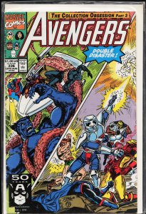 The Avengers #336 (1991) The Avengers