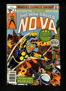Nova #7