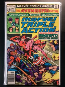 Marvel Triple Action #39 (1978)