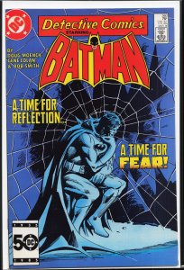 Detective Comics #560 (1986) Batman