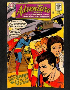 Adventure Comics #371