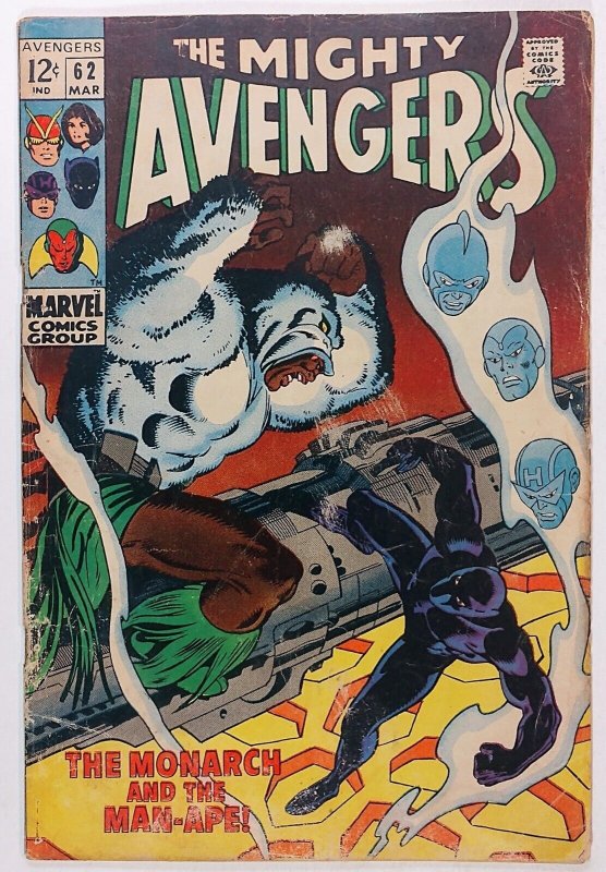 Avengers #62, 1st app of M'Baku & W'Kabi 