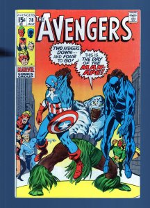 Avengers #78 - 1st. Team App. of Lethal Legion, 2nd App. of M'Baku. (6.5) 1970