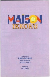 Maison Ikkoku Part Three, No. 6 - Viz Comics - 1994