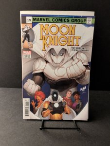 Moon Knight #19 David Nakayama Variant (2023)