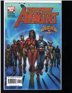 New Avengers #7  (Marvel, 2011)