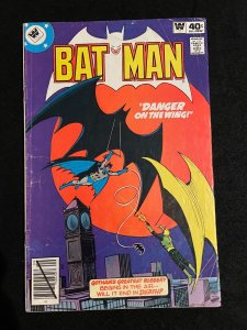 Batman #315 1979 - Whitman Variant