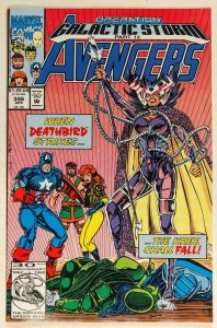 The Avengers #346 (1992) 1st team appearance of Starforce 