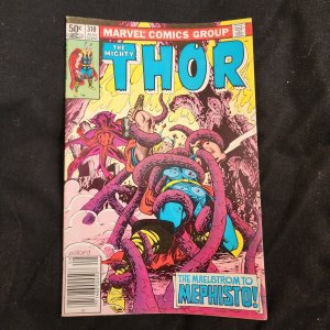 Thor #310 (1981) Thor