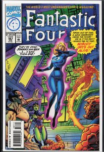 Fantastic Four #387 (1994) Fantastic Four