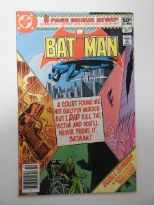 Batman #328 (1980) VF+ Condition!