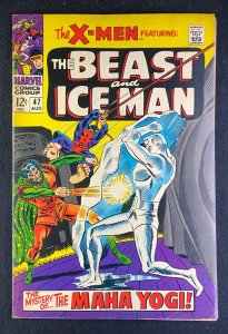 X-Men (1963) #47 FN (6.0)