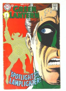 Green Lantern (1960 series)  #60, VG+ (Actual scan)
