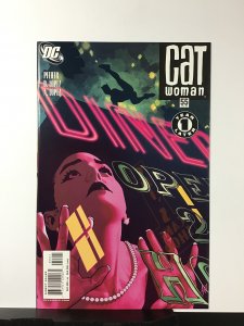 Catwoman #55 (2006)