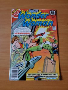 Wonder Woman #251 ~ VERY FINE - NEAR MINT NM ~ 1979 DC Comics