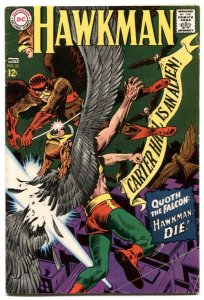 Hawkman #22 1967- ad for 1st Deadman- Dc comics VG+