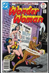 Wonder Woman #230 (1977) Wonder Woman
