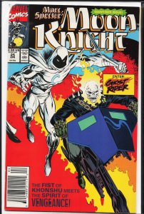 Marc Spector: Moon Knight #25 (1991) Moon Knight