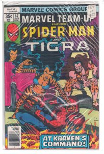 Marvel Team-Up #67 (1978) Tigra