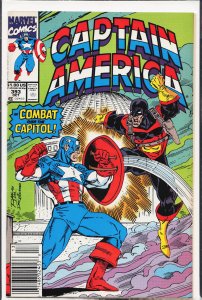 Captain America #393 (1991) Captain America