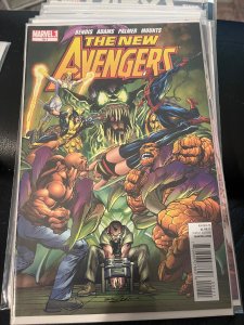 New Avengers #16.1 (2011)