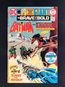 The Brave and the Bold #120 (1975)