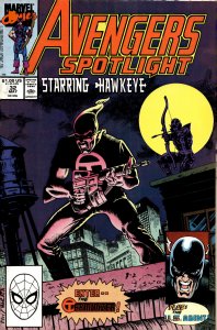 Avengers Spotlight #32 (1990) U.S.Agent