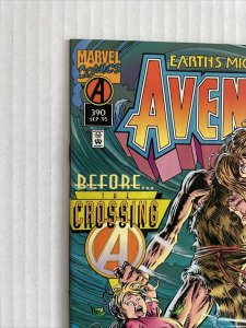 Avengers #390 