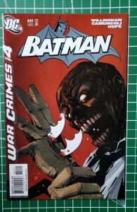 Batman #644 (2005)